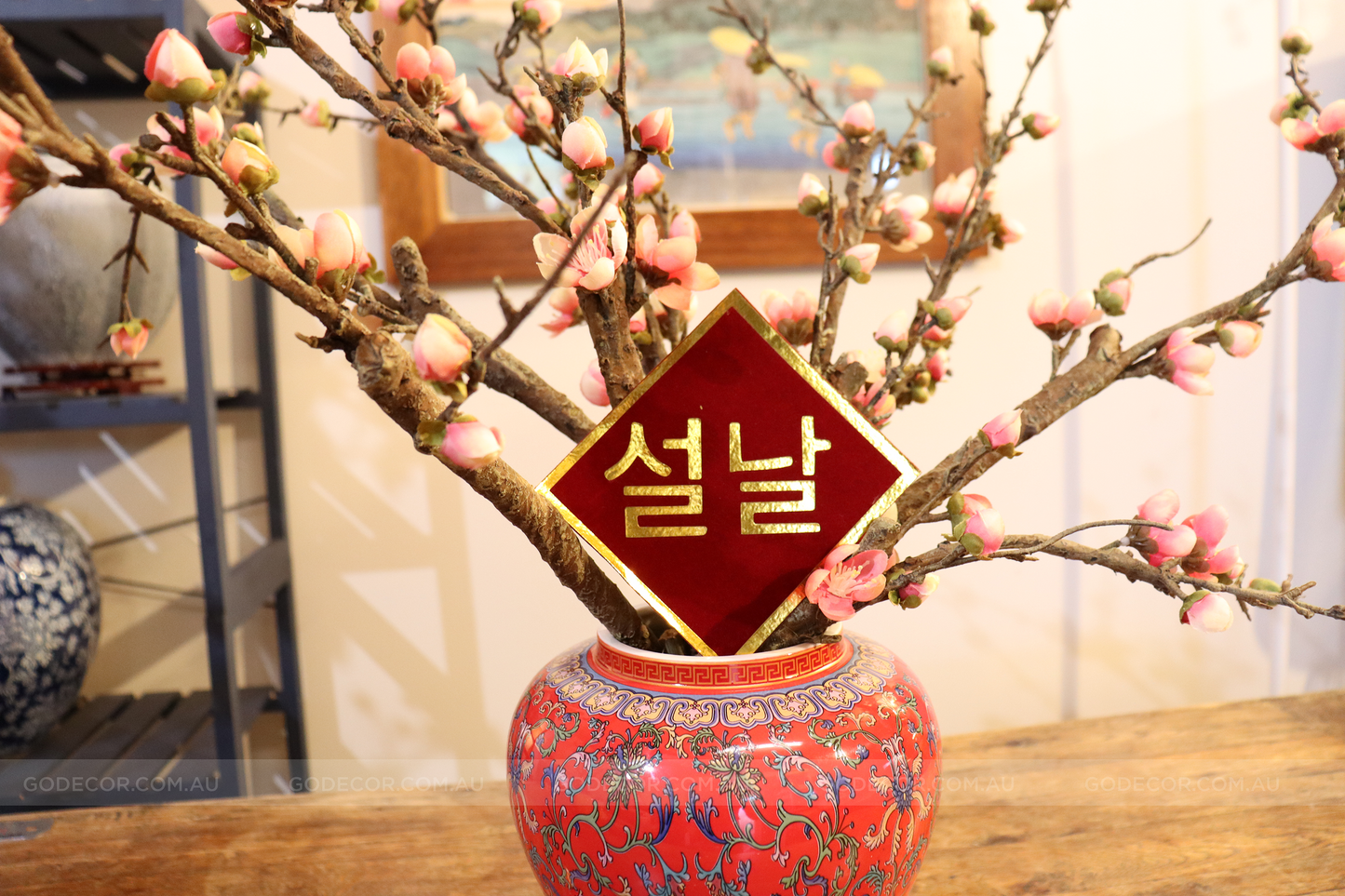 50CM Tall Artificial Flower Arrangement Plum Blossom In Red Chinese Pattern Jar (ARAA5)