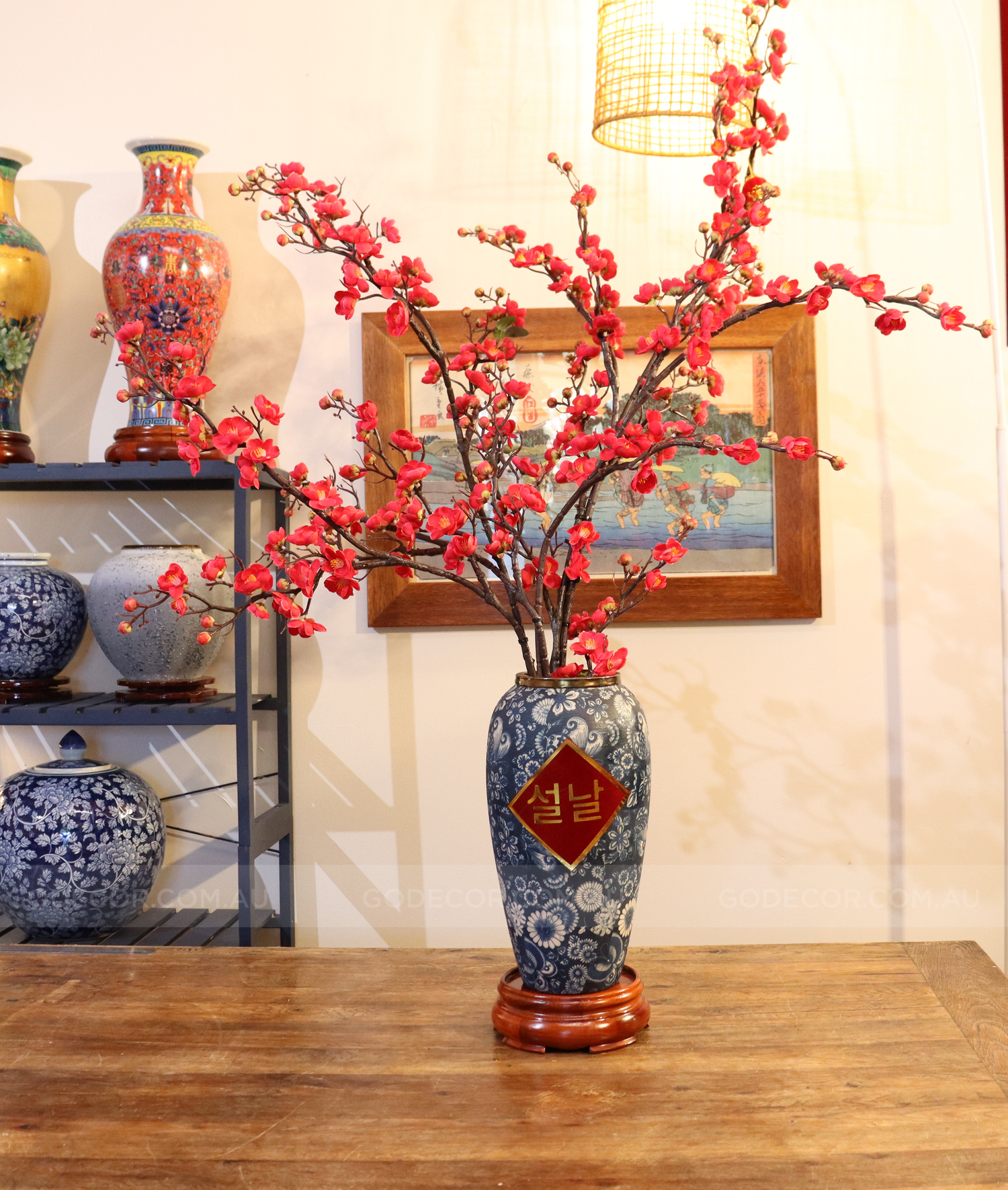 PLUM BLOSSOM ARRANGMENT