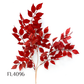 Artificial Leaves Branches (FL4096)