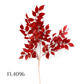 Artificial Leaves Branches (FL4096)