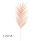Artificial Leaves Branches (FL5032)