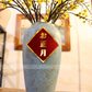 1m Tall Artificial Flower Arrangement Winter Jasmine In Vase (ARAB1)