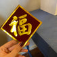 CHINESE