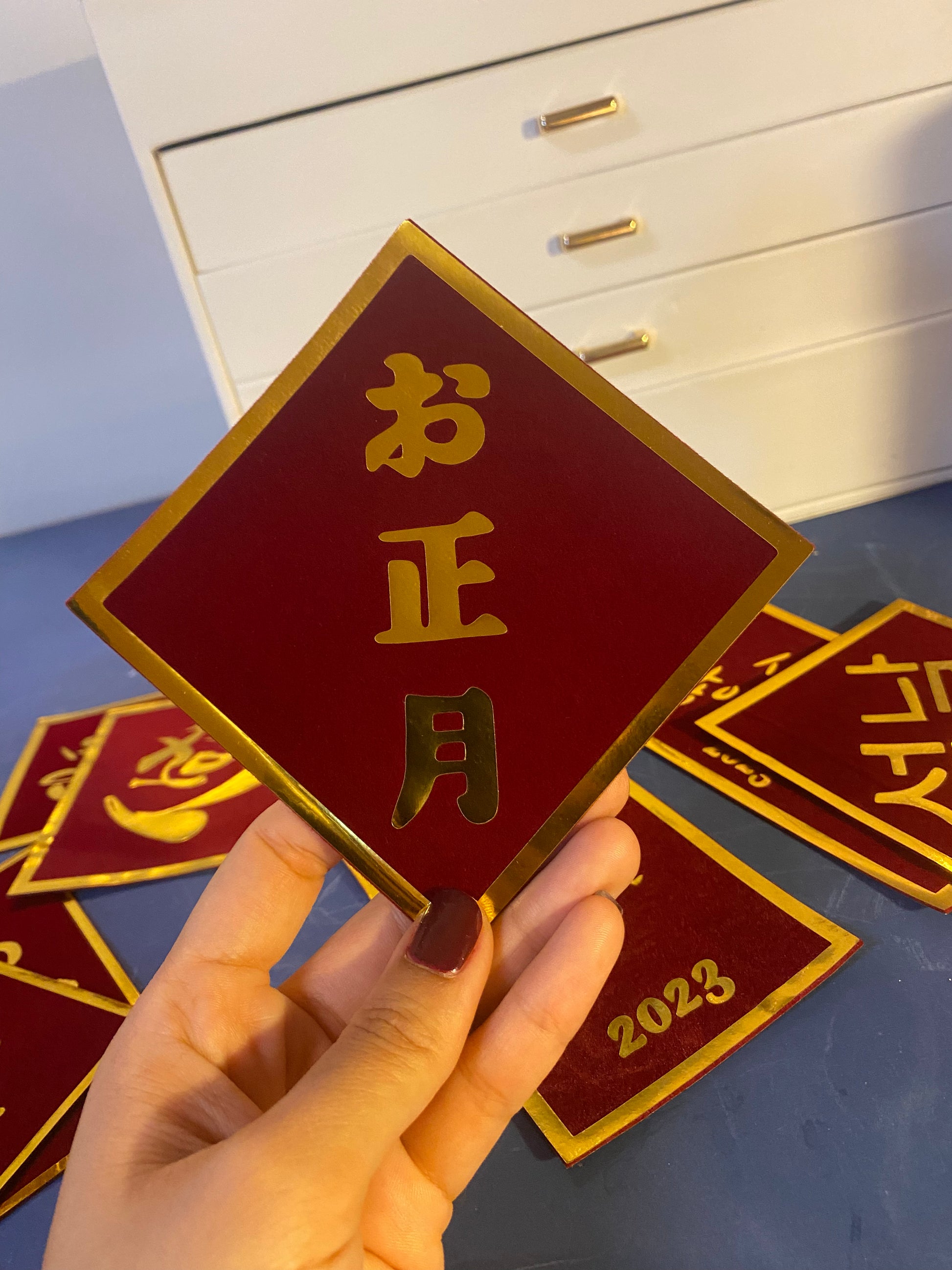 JAPANESE
