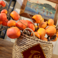 54CM Tall Artificial Flower Arrangement Realistic Persimmon In Rattan Basket (ARBA1)