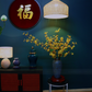 1m Tall Artificial Flower Arrangement Yellow Apricot Flower In Vase (ARBK4)