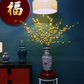 1.17M Tall Artificial Flower Arrangement in Vase (ARBI2)