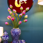 85CM Tall Artificial Flower Arrangement Realistic Lotus In Blue & White Pattern Jar (ARCK1)