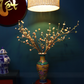 1M TALL Artificial Flowers Arrangement Plum Blossom Gold Branches in yellow Chinese Pattern Vase (ARCC1)