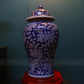 85CM Tall Artificial Flower Arrangement Realistic Lotus In Blue & White Pattern Jar (ARCK1)