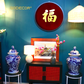 "Fu" Large Decoration Sign in Red Velvet